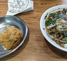 Pickled Vegetable and Pork Noodles