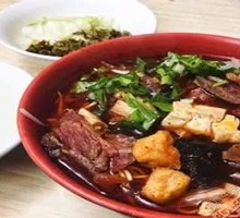 Beef Offal Tofu Noodles