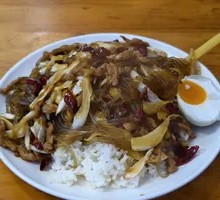 Pickled Vegetable and Pork Noodles Rice Bowl