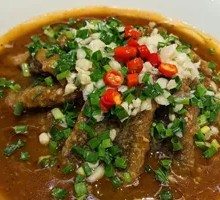 Steamed Eel with Pickled Chili