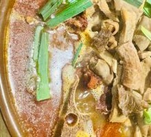 Beef Offal and Bone Stew