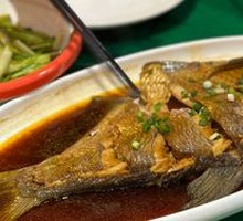 Braised Wuchang Fish in Braising Sauce