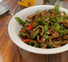 Green Pepper Tripe