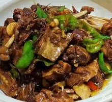 Farmhouse Burned Duck