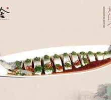 Danjiangkou White Catfish