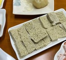 Firewood Frozen Tofu