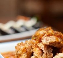 Japanese Oil-Drizzled Chicken