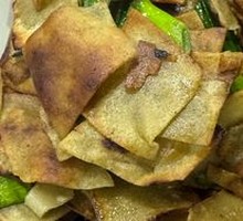 Stir-Fried Bean Threads