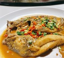 Dry-burned Large Catfish