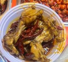 Spicy Braised Frog Legs