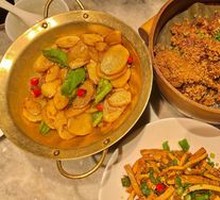 Wuli界 Steamed Pork with Rice Flour