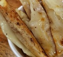 Lao Cai Pan-Fried Dumplings