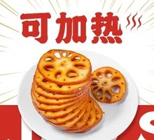 Black Duck Braised Lotus Root