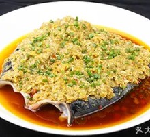 Organic Bighead Carp