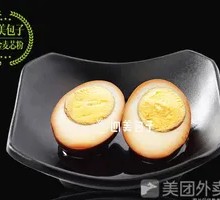 Taiwanese Tea Egg
