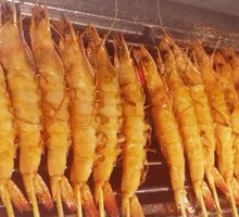 Xiang's Tiger Shrimp