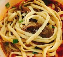 Hot Dry Beef Noodles