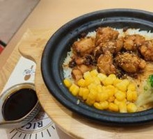 Chongqing Hot Pot Chicken Stew