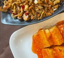 Golden Egg Tofu