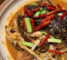 Pork Shank and Fish Head Stew