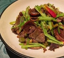Sour Chili Beef