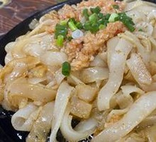Grilled Rice Noodles