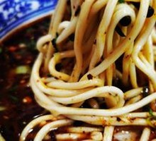 Ma Xiangyuan Lanzhou Beef Noodles