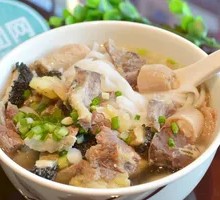 Beef Offal Noodles