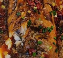 Dry-Braised Stinky Perch