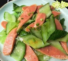 Ham Sausage Stir-Fried with Cucumber