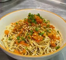 Spicy Cold Noodles