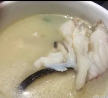 Century Egg Fish Soup