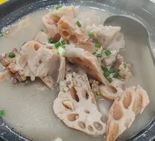 Pork Spine and Lotus Root Soup