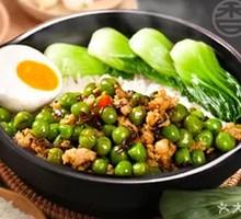 Green Bean and Minced Pork Baozi Rice