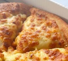 Super Durian Pizza