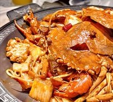 Yongxin Spicy Crab