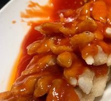 Squirrel Mandarin Fish