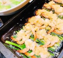 Crispy Scallion Shrimp in Iron Pot