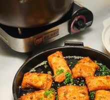 Echeng Sticky Rice Fish