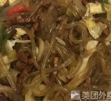 Shao Fen with Pork Strips