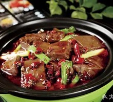Pork Blood Stew