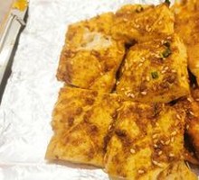 Signature Tender Tofu Cubes