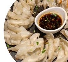 Great Sage Pan-Fried Dumplings