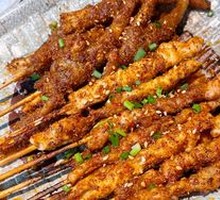 Monkey King's Chicken Feet