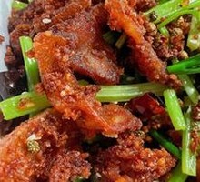 Dry-Fried Steamed Pork