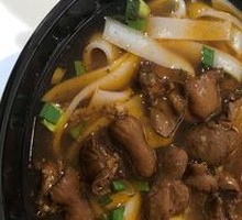 Stewed Intestines with Wide Vermicelli