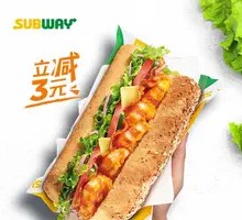 Golden Shrimp Sandwich