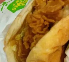 Golden Chicken Burger