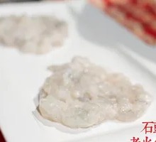 Fresh Hand-Made Shrimp Paste