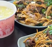 Three-in-One Fried Noodles